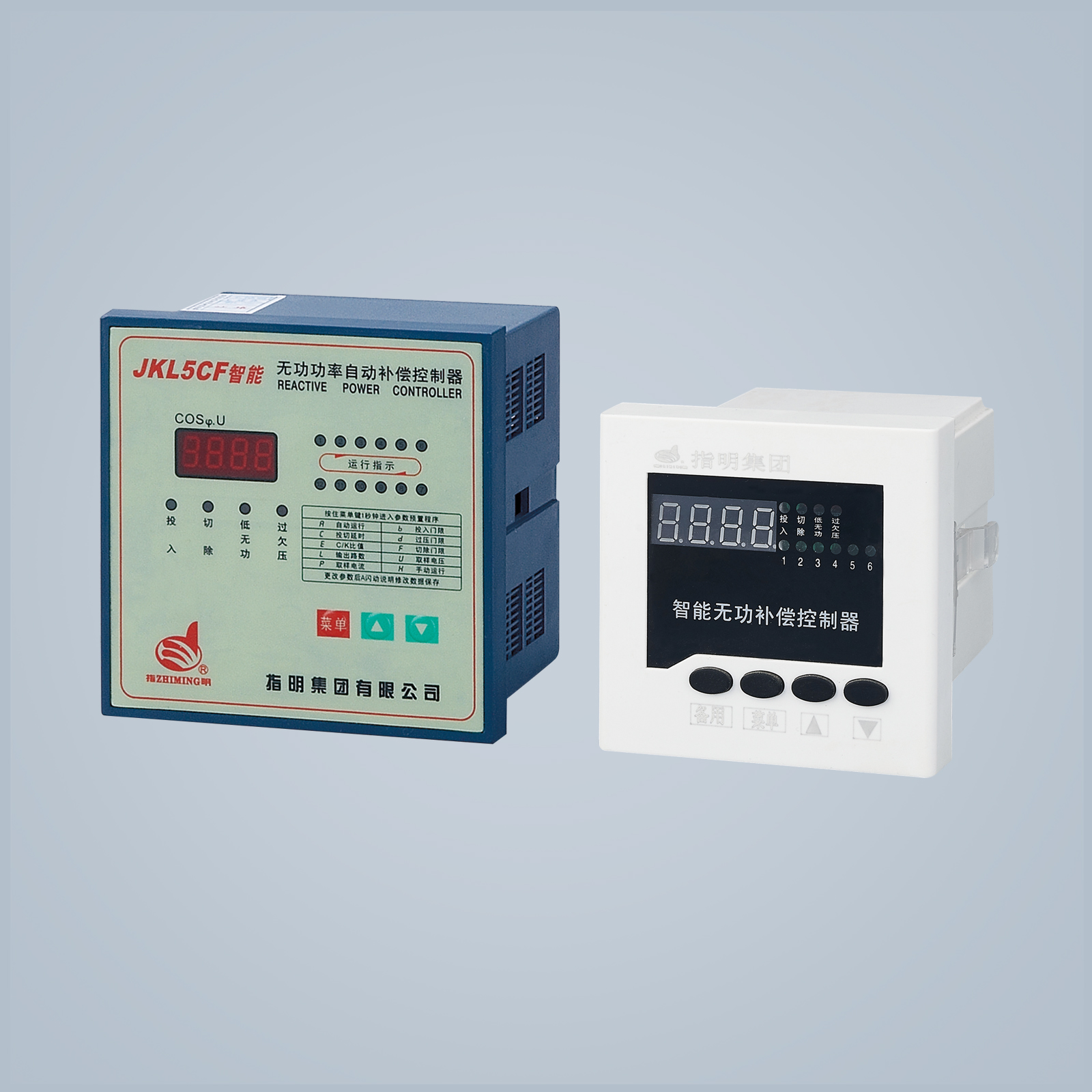 JKL5CF Series Reactive power auto-compen sation controller 380V