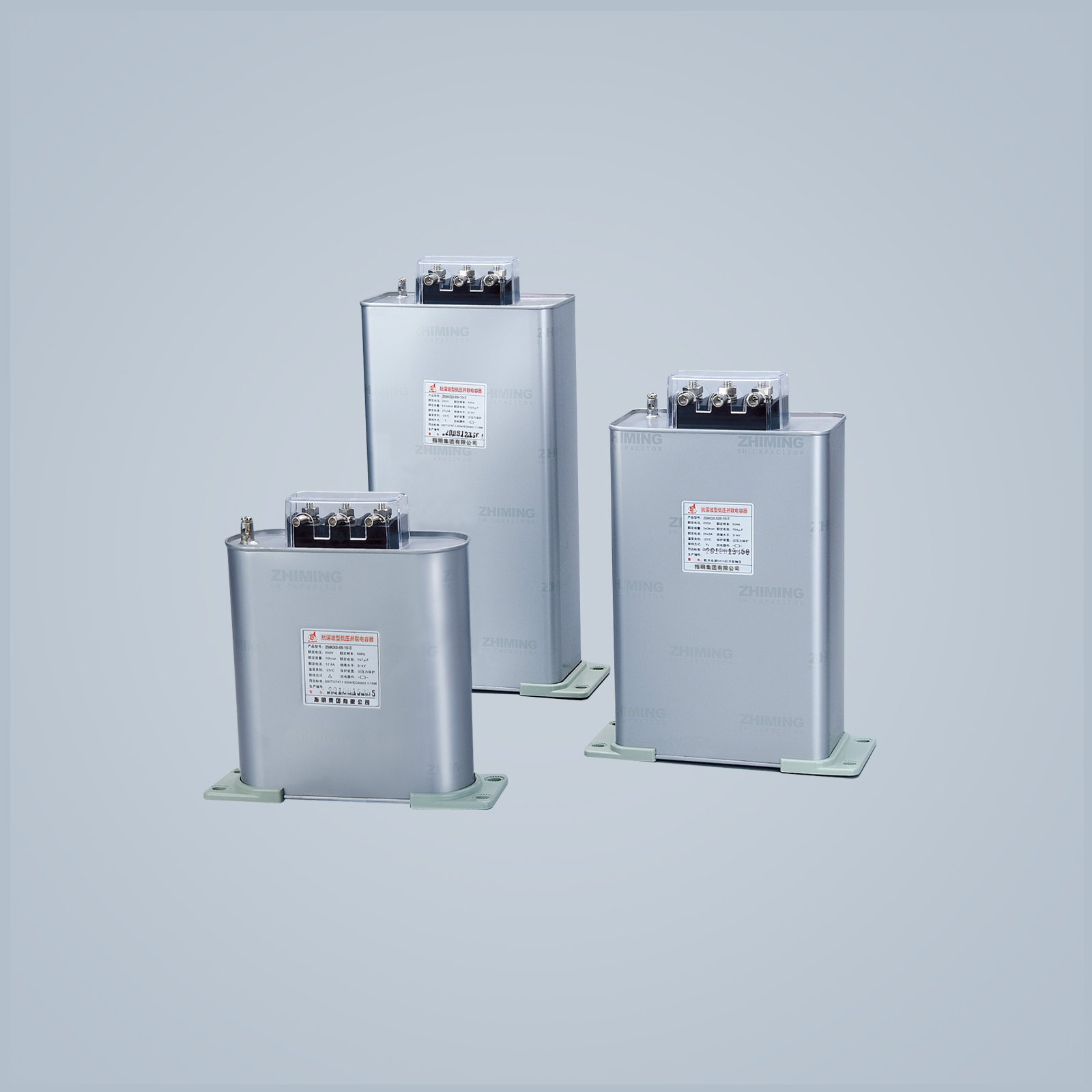 ZMK Anti-harmonic Low Voltage Shunt Capacitor