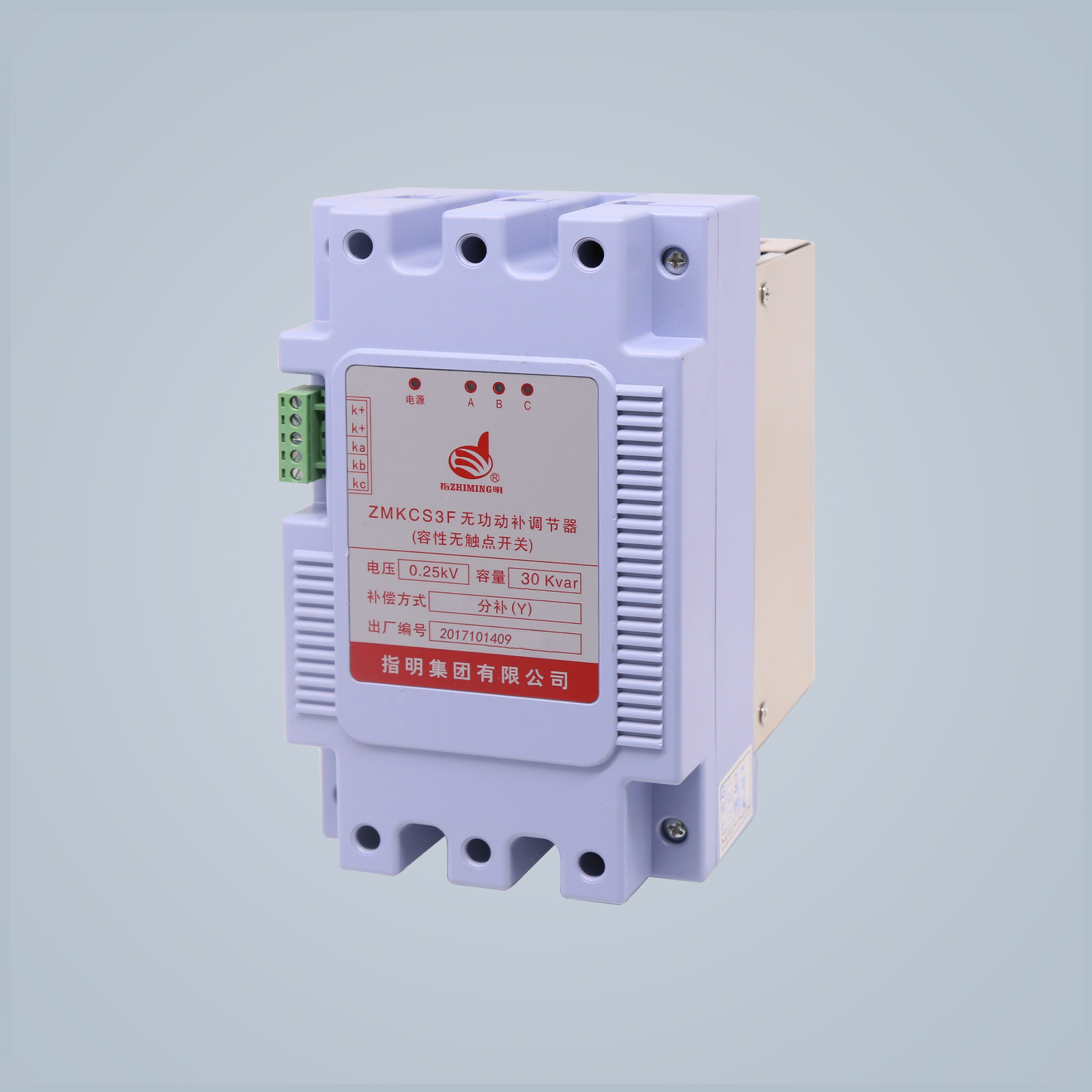 ZMKCS3F 無(wú)觸點(diǎn)開(kāi)關(guān)