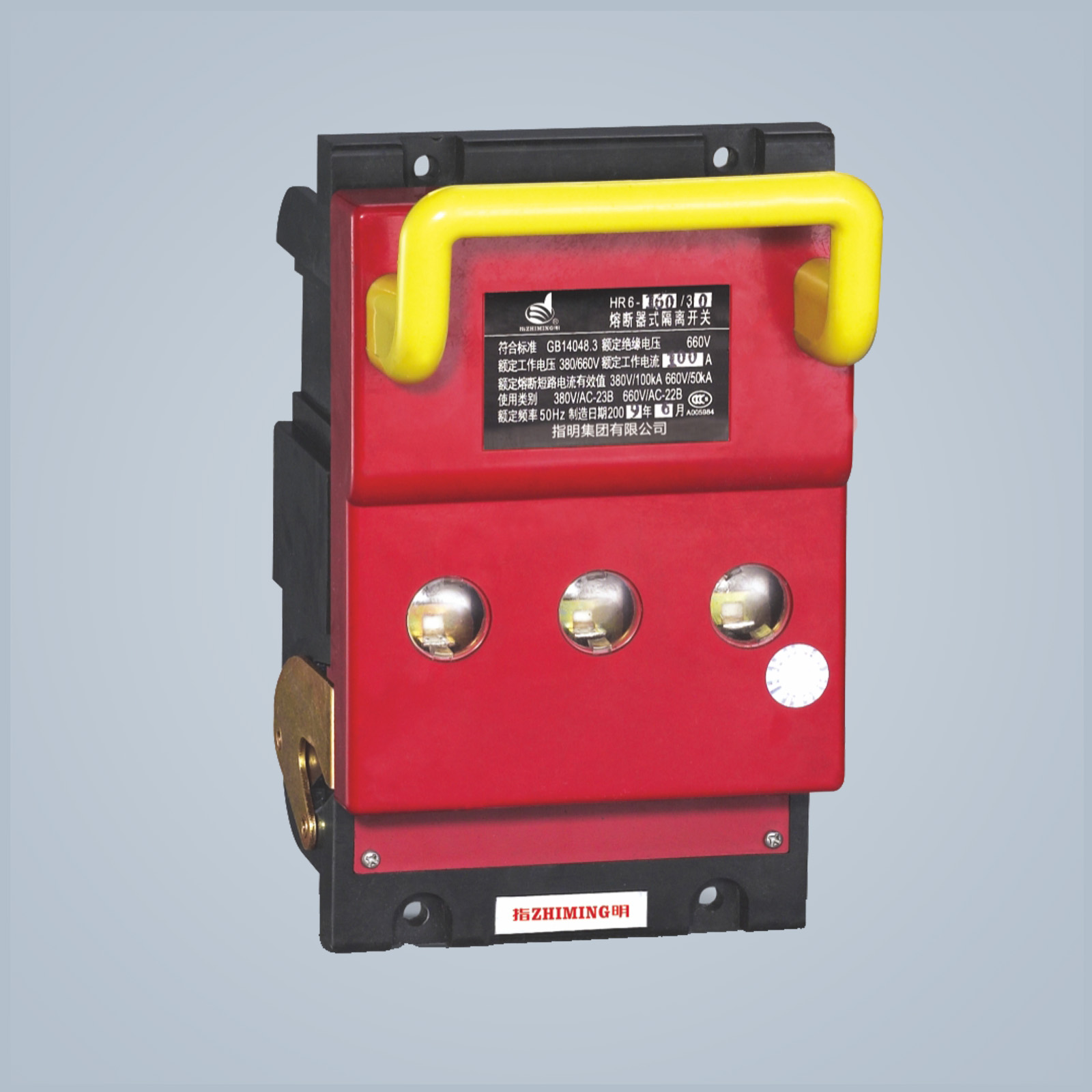 HR6 熔斷器式隔離開(kāi)關(guān)